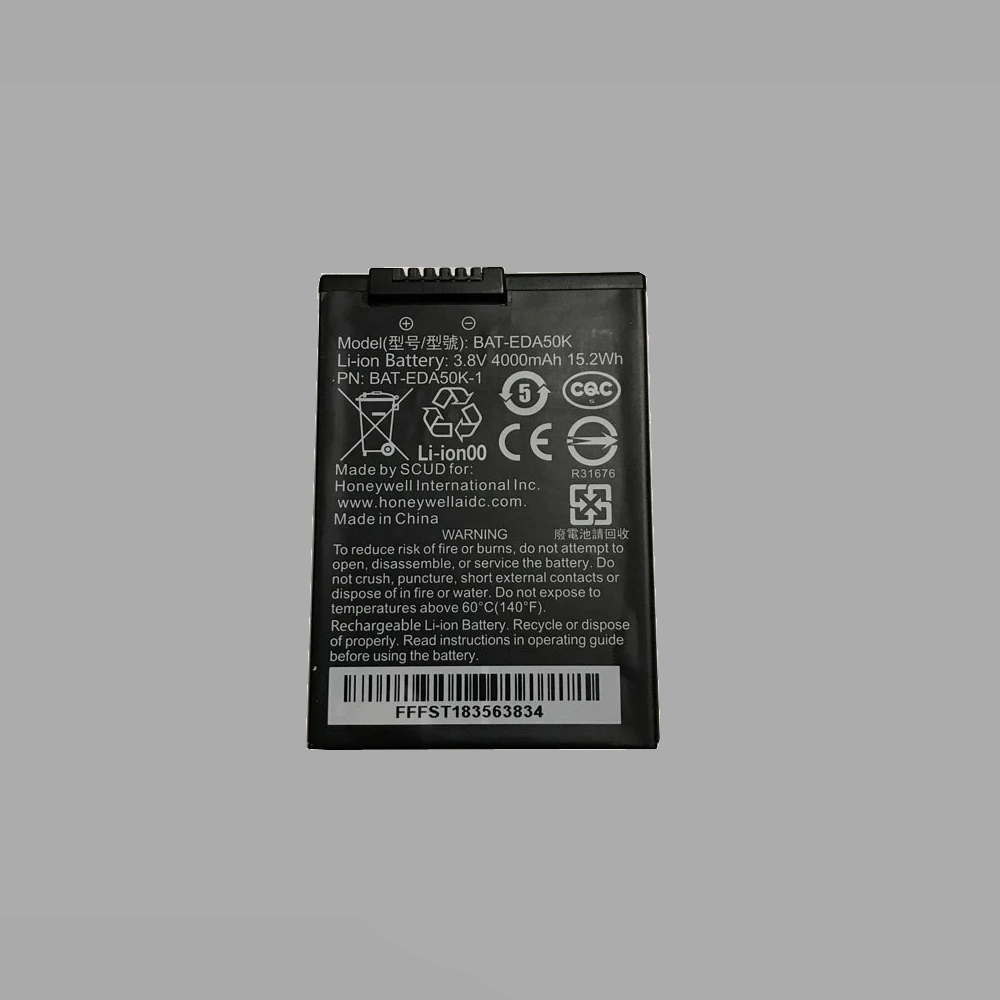 BAT-EDA50K-1